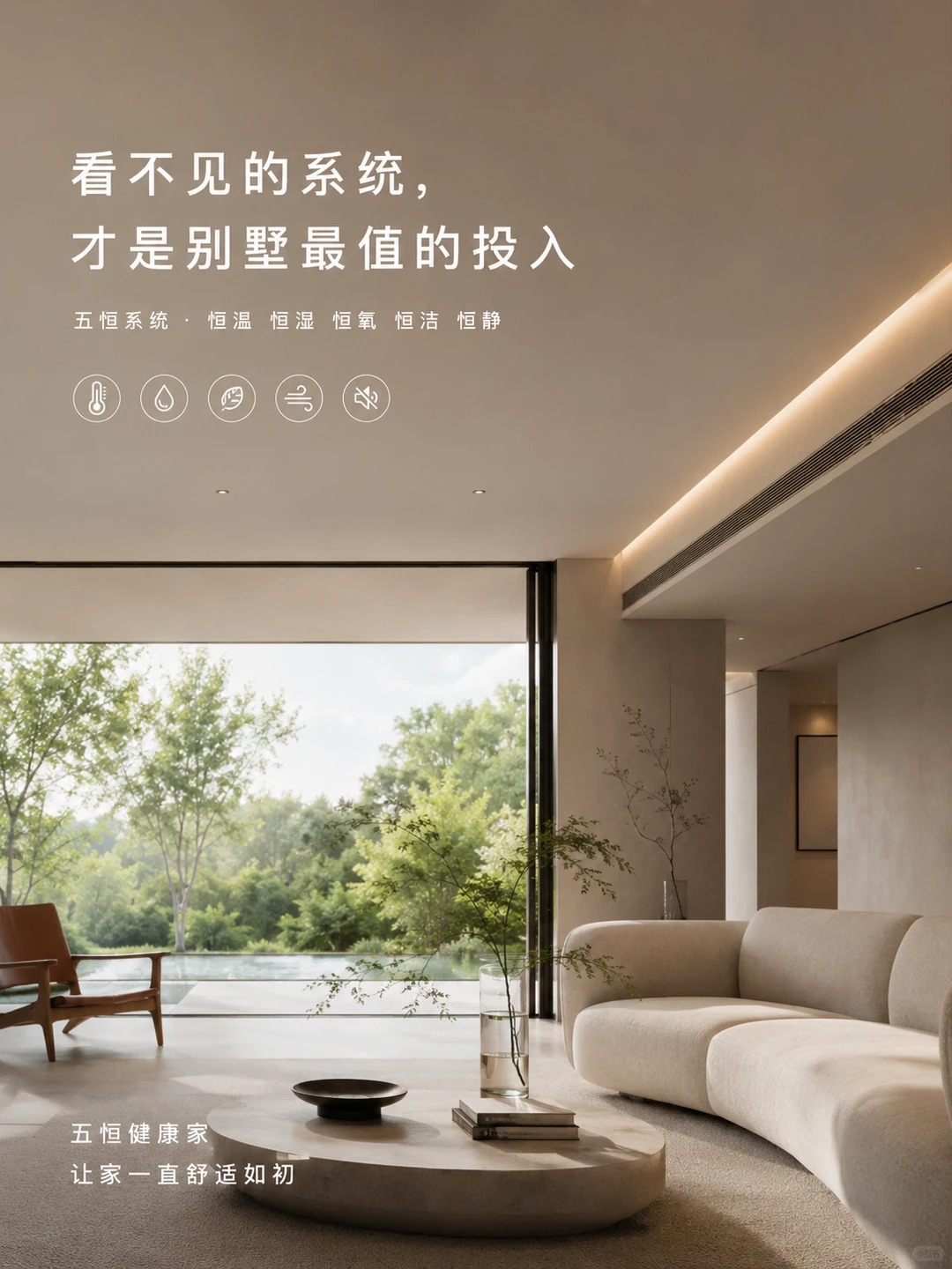 萍乡当初顶着压力装的，现在全家都说好